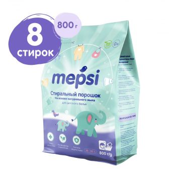 Порошок Mepsi на основе натурального мыла 800г