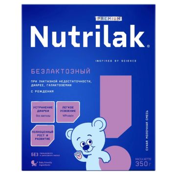 Смесь Nutrilak PREMIUM Безлактозный молочная сухая 350 гр