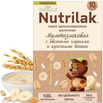 Молочная каша Nutrilak Premium PROCEREALS цельнозерн. мультизлак с овсян хлоп и бананом 200 гр