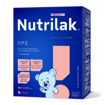 Смесь Nutrilak PREMIUM ПРЕ молочная сухая для моловесных детей 350 гр
