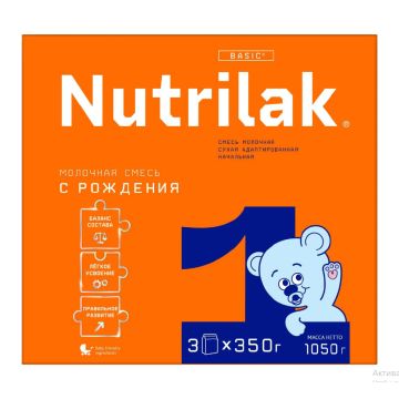Смесь Nutrilak +1 молочная сухая 1050 гр