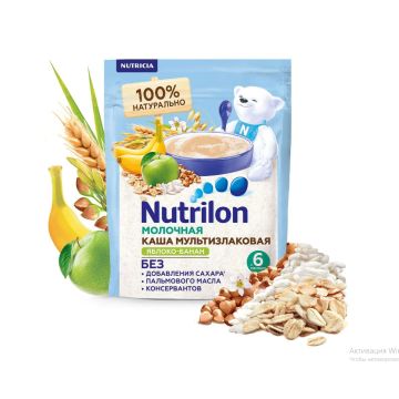 Каша Nutrilon молочная мультизлаковая с яблоком и бананом 200 гр