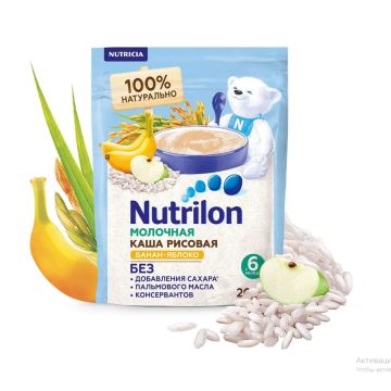 Каша Nutrilon молочная рисовая с яблоком и бананом 200 гр