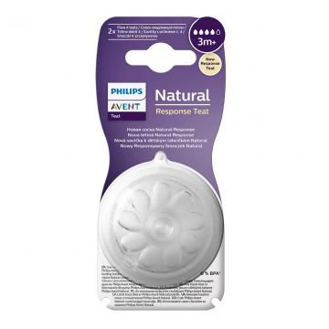 Соска для бутылки Avent natural anti-colic 3мес 2шт SCY964/02