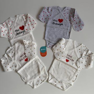 Боди для малышей love you Rakhim baby Лапша     006259