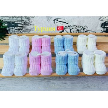 Пинетки для малыша Canario Вязаный 5460/1319