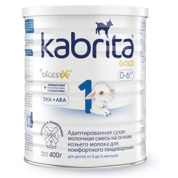 Молочная смесь Kabrita Gold 1 400г с 0 месяцев