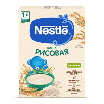 Безмолочная каша Nestle рисовая 200г с 4 месяцев