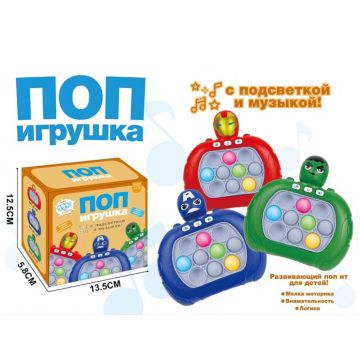 Игрушка антистресс  ПОП    999 Levels  Свет,музыка 24-13