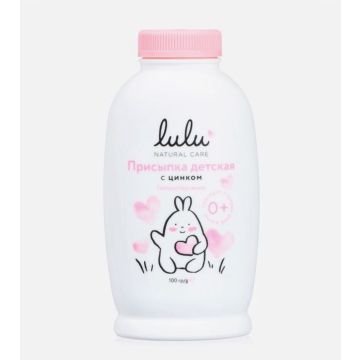 Присыпка LULU 100 гр