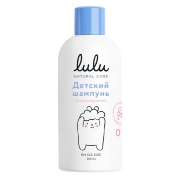 Шампунь LULU 300 мл с рождения