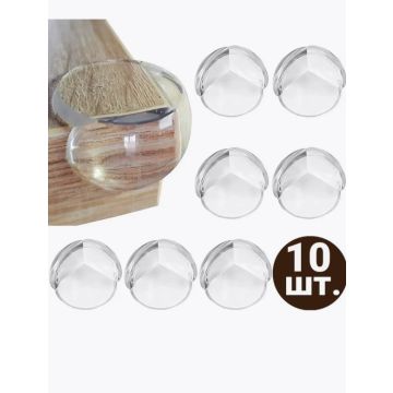 Силиконовая защита на угол, 10 шт       693001