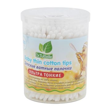 Ватные палочки Dr.Tuttelle ультра тонкие 200шт