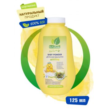 Присыпка Dr.Tuttelle с сосновой пыльцой 125г