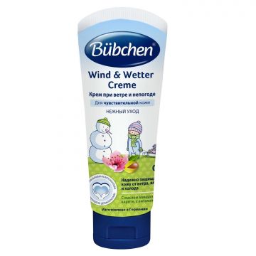 Крем Bubchen от ветра и непогоды с маслами миндаля, карите и витамином Е 75мл