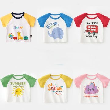 Футболка детская        2518ER