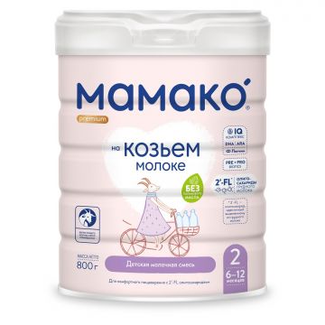 Молочная смесь Мамако Рremium 2 800г с 6 месяцев
