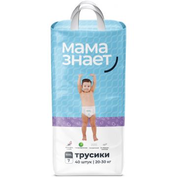 Трусики Мама знает 7-XXXL 20-30кг (40шт)