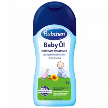 Масло Bubchen с маслом карите и подсолнечника 40мл
