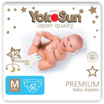 Подгузники Yokosun Premium 3-M 5-10кг (62шт)