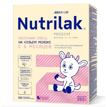 Смесь Nutrilak PREMIUM на козьем молоке +2 молочная сухая 350 гр