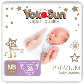 Подгузники Yokosun Premium 1-NB 0-5кг (36шт)