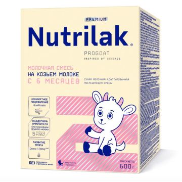 Смесь Nutrilak PREMIUM на козьем молоке +2 молочная сухая 600 гр