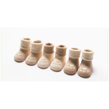 Носки для детей 3в1  Махра E-275