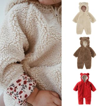 Комбинезон для детей   Овечья шерсть     D22871