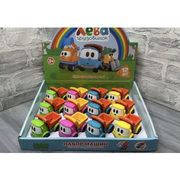 Игрушечная машина Лева  5*3 см  Лева грузовичок   5707