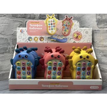 Игрушечный телефон   Бабочка    LB-E803