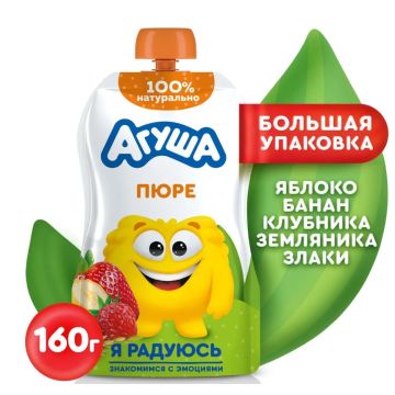 Пюре Агуша Яблоко-банан-клубника-земляника-злаки с 8 мес 160 г