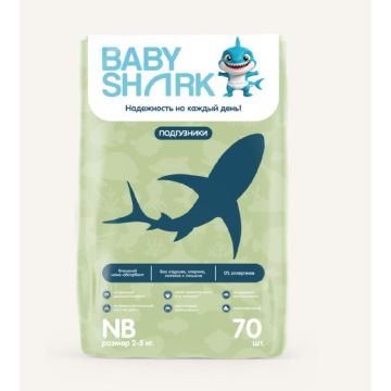 Подгузники Baby shark NB (2-5 кг) 70 шт