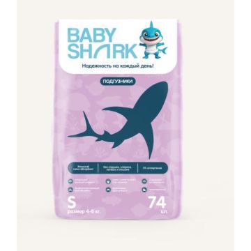 Подгузники Baby shark S (4-8 кг) 74 шт