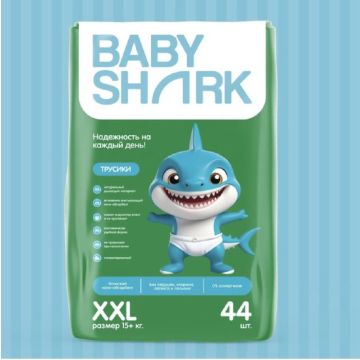Трусики Baby shark ХХL (15+ кг) 44 шт