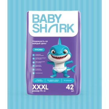 Трусики Baby shark ХХХL (19+ кг) 42 шт