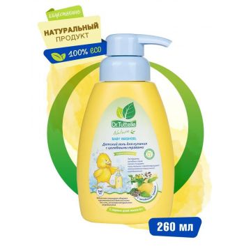 Гель для купания Dr.Tuttelle с целебными травами 260мл