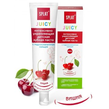 Зубная паста Splat Juicy Cherry 35мл