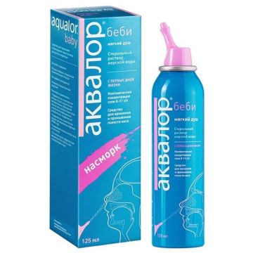 Аквалор baby спрей назальный 125мл