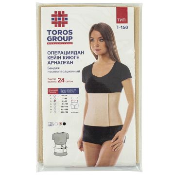 Бандаж после родов Toros Group Украина 71-80р